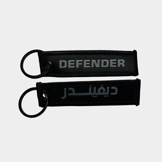 Defender Arabic English Key Chain