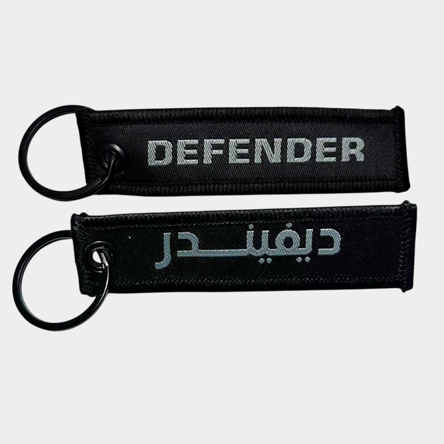 Defender Arabic English Key Chain