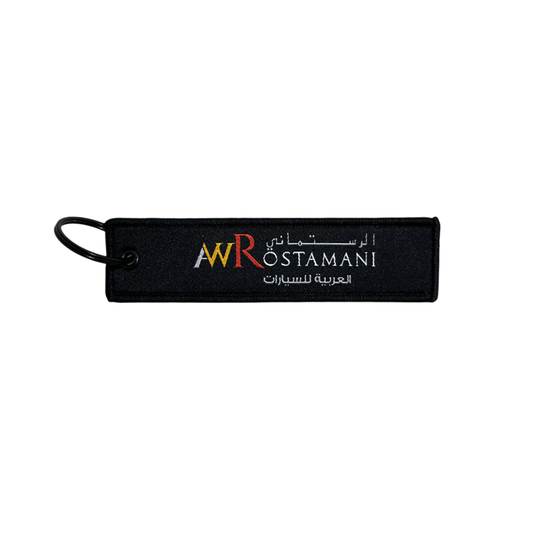 Al Rostamani Logo Key Chain