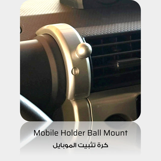 Mobile Phone Holder Knob - Toyota FJ Cruiser