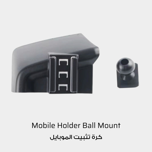 Mobile Phone Holder Knob - Toyota Land Cruiser (2016-2021)