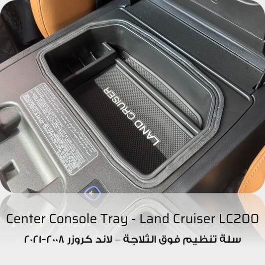Center Console Tray Toyota Land Cruiser LC200