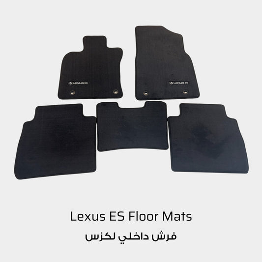 Lexus ES 2019-2025 Luxury Black Floor Mats