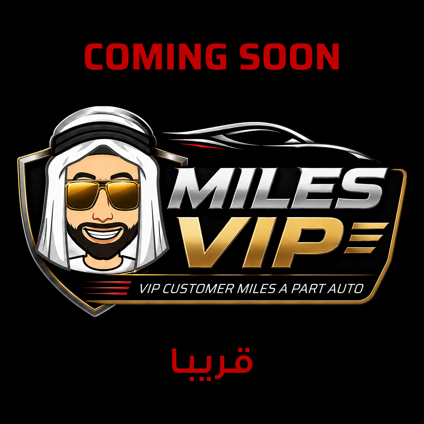 MILES VIP Membership