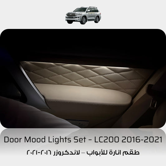 LED 4 Doors Trim Mood Lights - Toyota Land Cruiser 2016-2021