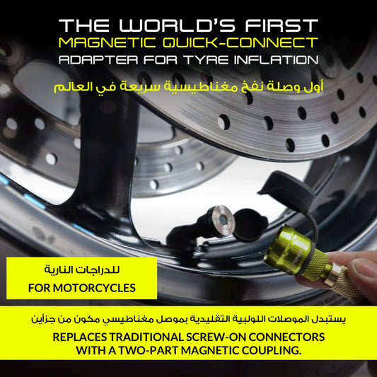 NSV MAX MOTOFLATE - Magnetic Quick-Connect Tyre Inflation Adapter for Motorbikes