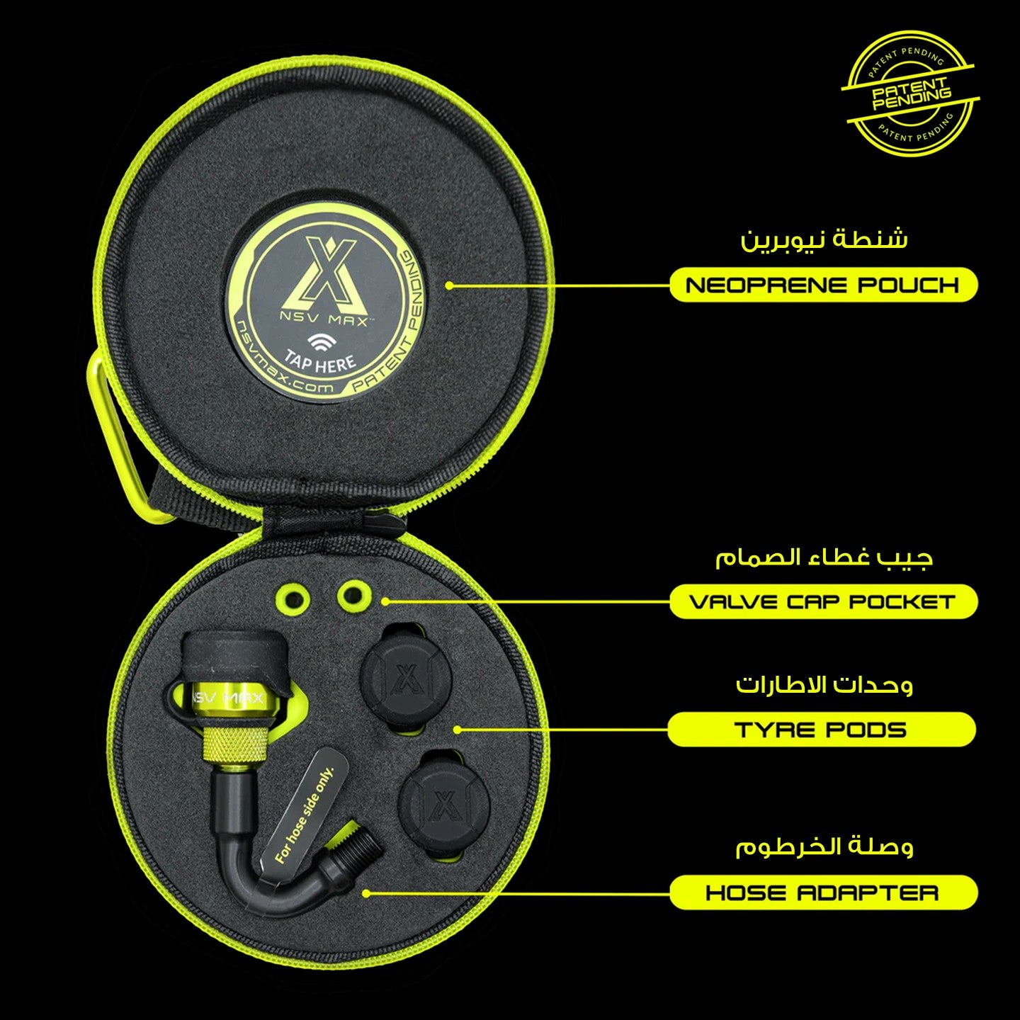NSV MAX MOTOFLATE - Magnetic Quick-Connect Tyre Inflation Adapter for Motorbikes