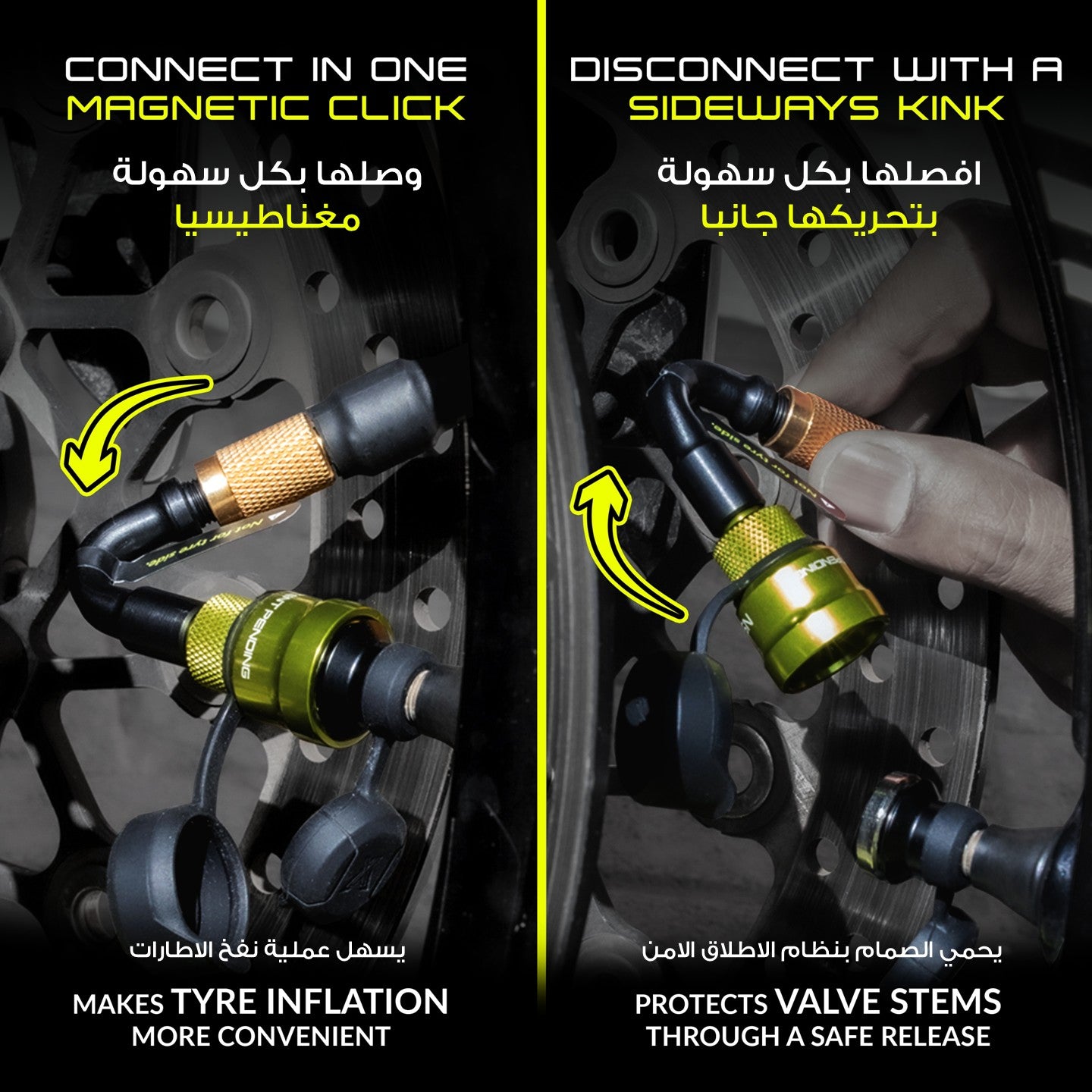 NSV MAX MOTOFLATE - Magnetic Quick-Connect Tyre Inflation Adapter for Motorbikes