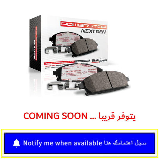 Front Carbon-Fiber Ceramic Brake Pads by PowerStop NextGen NXE-1504