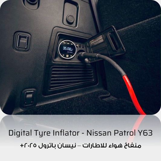 Integrated Digital Tyre Inflator - Nissan Patrol Y63