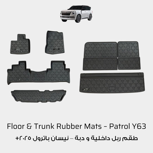 All-Weather Rubber Floor & Trunk Mats Set - Nissan Patrol Y63