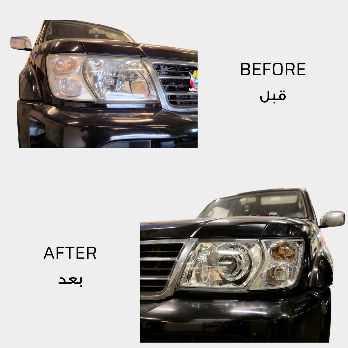 Bi-LED Chrome Projector Headlights for Nissan Patrol SAFARI Y61 (1998-2004)