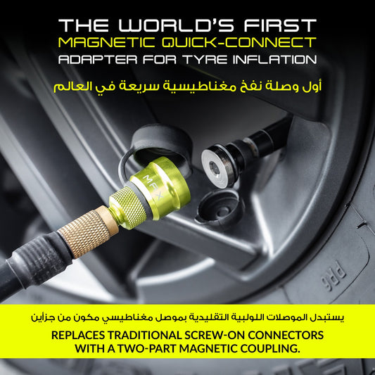 NSV MAX MAGFLATE - Magnetic Quick-Connect Tyre Inflation Adapter