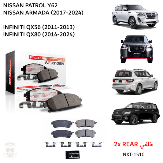 Nissan Patrol Y62 - Rear Carbon Fiber Ceramic Brake Pads by PowerStop NextGen (Armada Infiniti QX56 QX80) (NXT-1510)