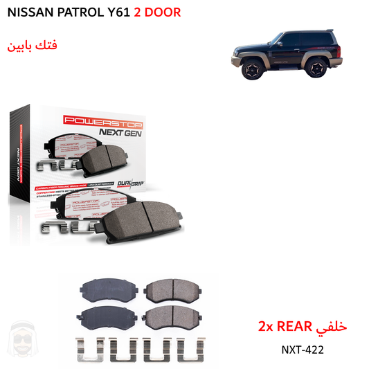 Nissan Patrol Y61 VTC (2-door) - Rear Carbon Fiber Ceramic Brake Pads by PowerStop NextGen (NXT-422)