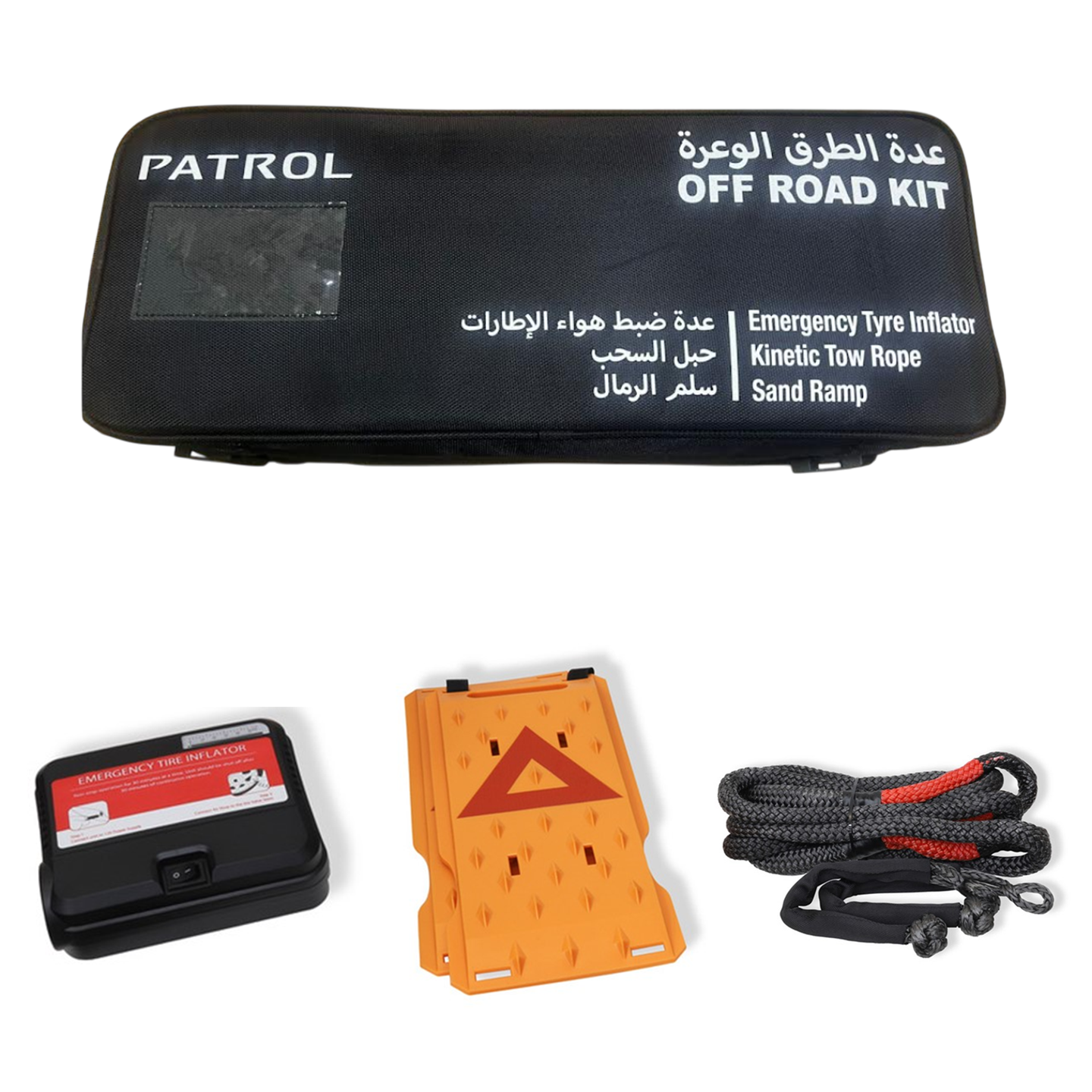 Off Road Kit - Nissan Patrol Y62 OEM