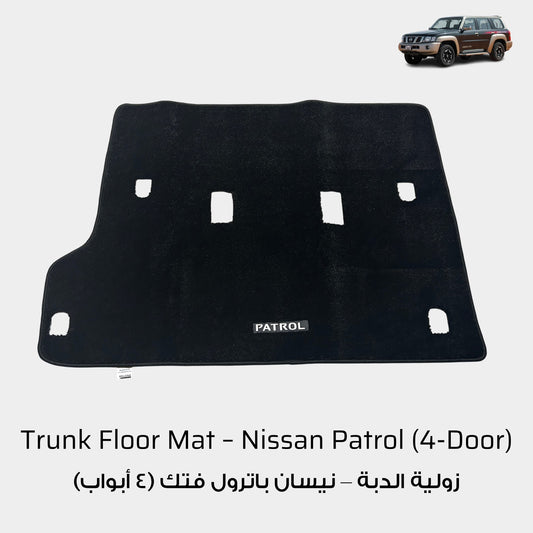 Nissan Patrol Y61 VTC Black Trunk Floor Mat with PATROL Logo
