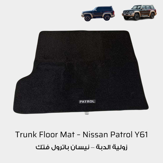 Nissan Patrol Y61 VTC Black Trunk Floor Mat