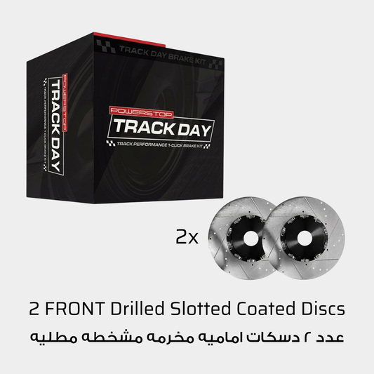 Front 390mm Floating Drilled Slotted Brake Disc Rotors PowerStop Track Day AR83090XPR