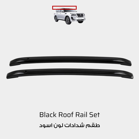 Smart Black Roof Rails Nissan Patrol Y62 (Nismo Edition Flush Type)