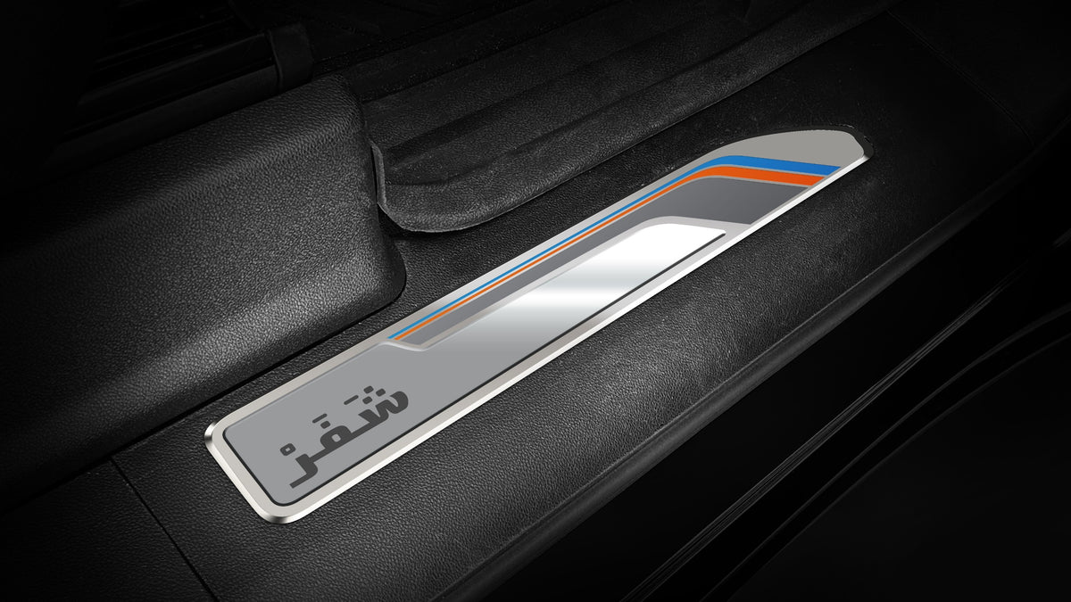Chafar Edition Door Sill Scuff Plates Set - Chevrolet Silverado