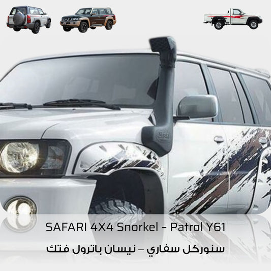 SAFARI 4X4 Snorkel - Nissan Patrol Y61 VTC