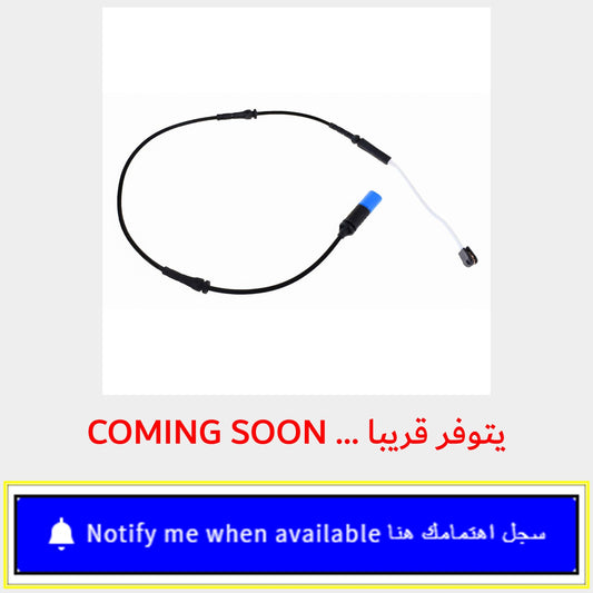 Rear Electronic Brake Sensor by PowerStop Euro-Stop SW-0499