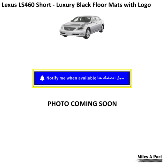 Lexus LS460 Short - Luxury Black Floor Mats with Logo