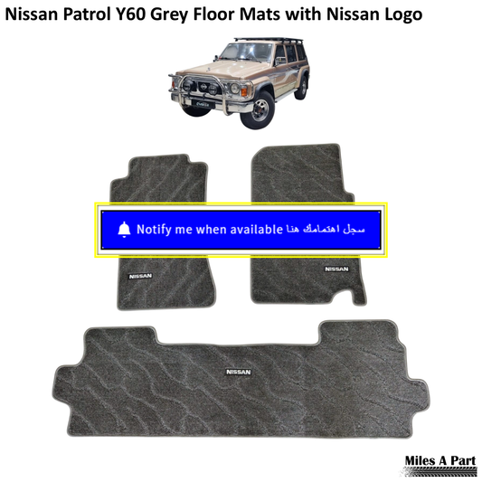 Nissan Patrol Y60 Grey Floor Mats with Nissan Logo