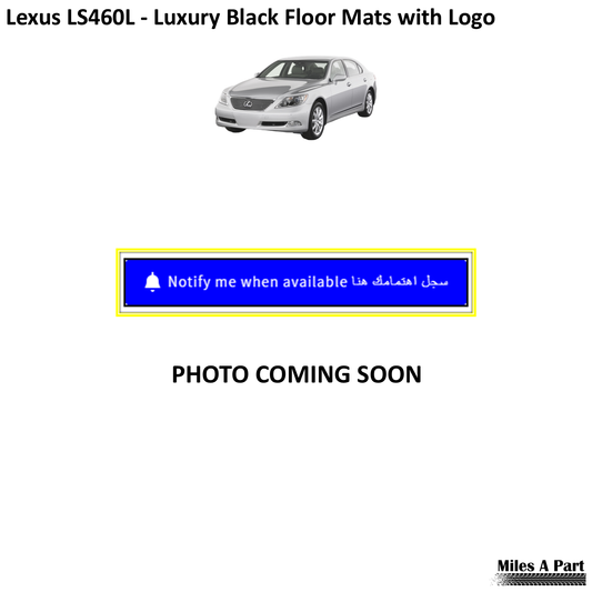 Lexus LS460L - Luxury Black Floor Mats with Logo