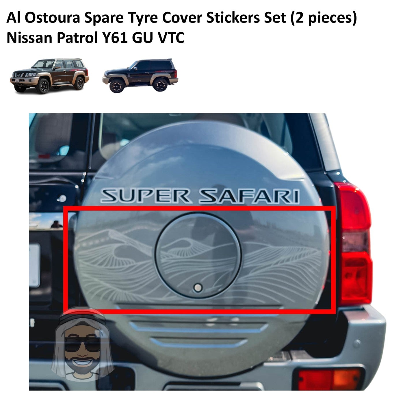 Al Ostoura Spare Tyre Cover Stickers Set - Nissan Patrol Y61 GU VTC (2 pieces)