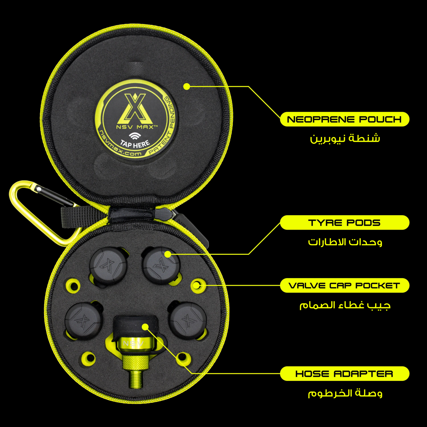 NSV MAX MAGFLATE - Magnetic Quick-Connect Tyre Inflation Adapter