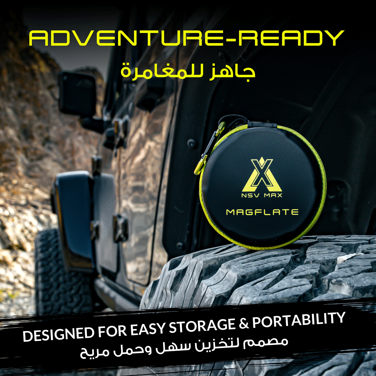 NSV MAX MAGFLATE - Magnetic Quick-Connect Tyre Inflation Adapter