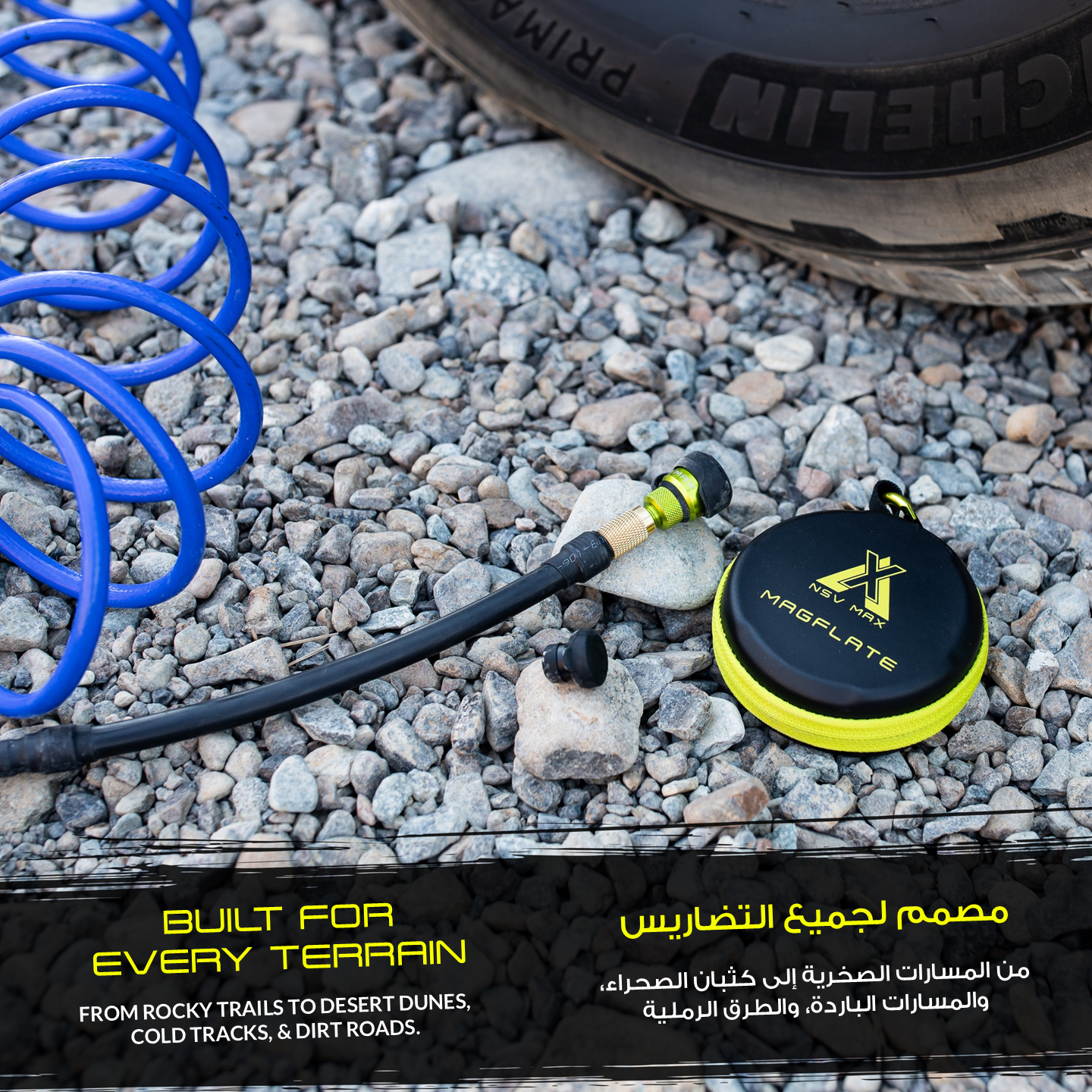 NSV MAX MAGFLATE - Magnetic Quick-Connect Tyre Inflation Adapter