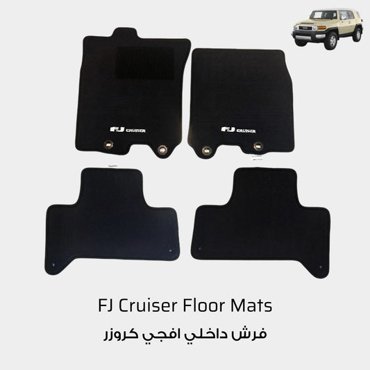Toyota FJ Cruiser 2006-2024 Luxury Black Floor Mats with Logo (4 pieces)