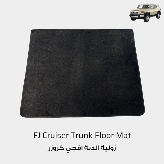 Black Rear Trunk Floor Mat - Toyota FJ Cruiser (2006–2024)