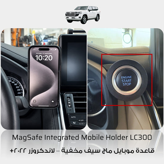 MagSafe Phone Holder - Toyota Land Cruiser LC300