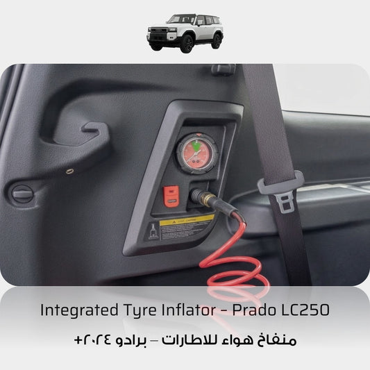 Integrated Analogue Air Compressor Pump Tyre Inflator - Toyota Prado LC250