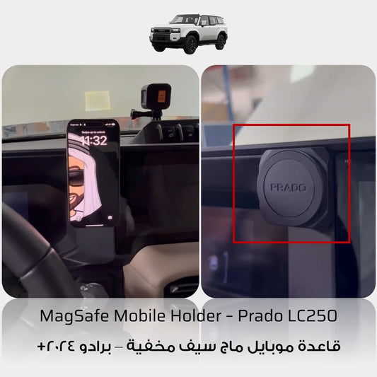 MagSafe Mobile Holder - Prado LC250