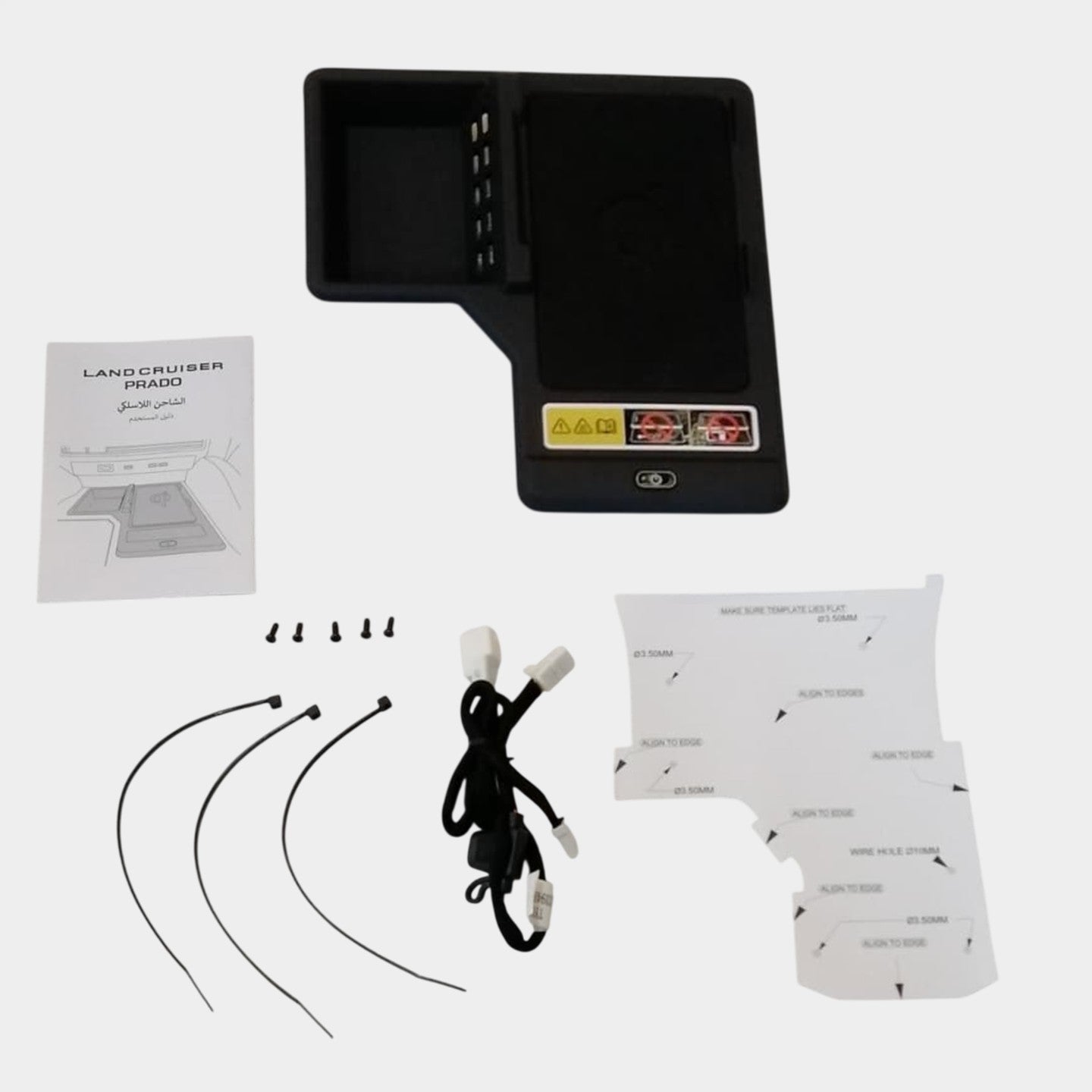 Integrated Wireless Mobile Charger - Toyota Prado LC250