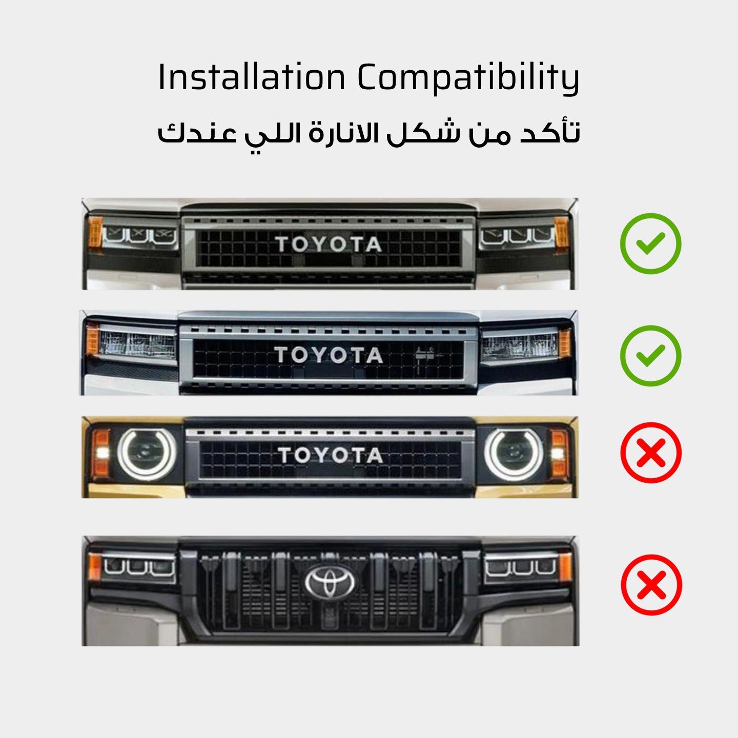 Sequential Front Turn Indicator Signals Toyota Prado LC250