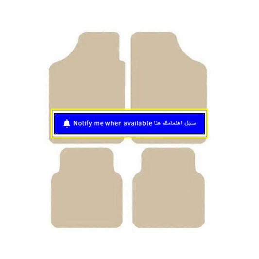 Toyota Land Cruiser LC300 Beige Luxury Floor Mats with Logo