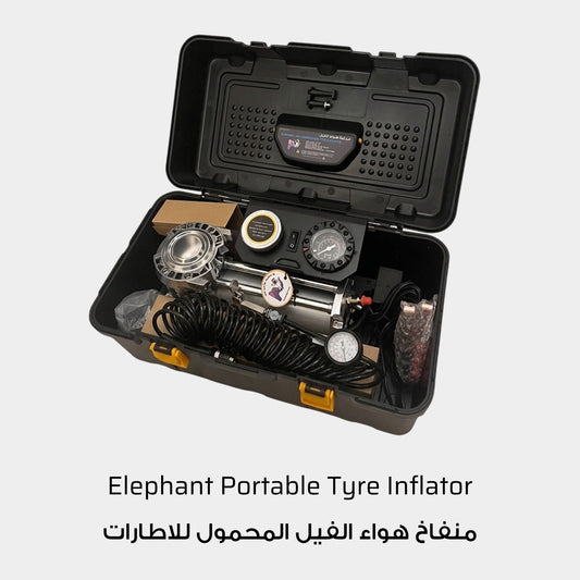 Elephant Portable Air Compressor Tyre Inflator