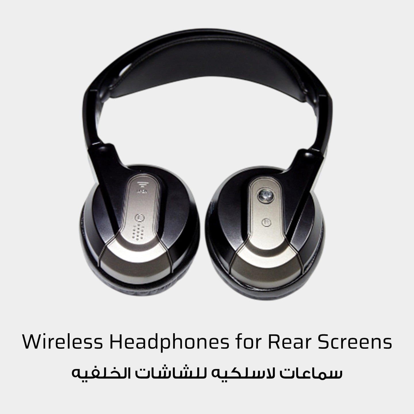 Universal IR Headphones for Rear Seat Entertainment System Screens