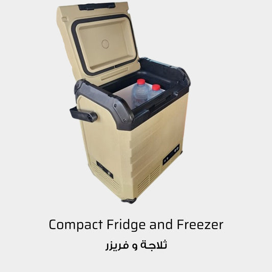 Compact Vehicle Fridge and Freezer (10L)