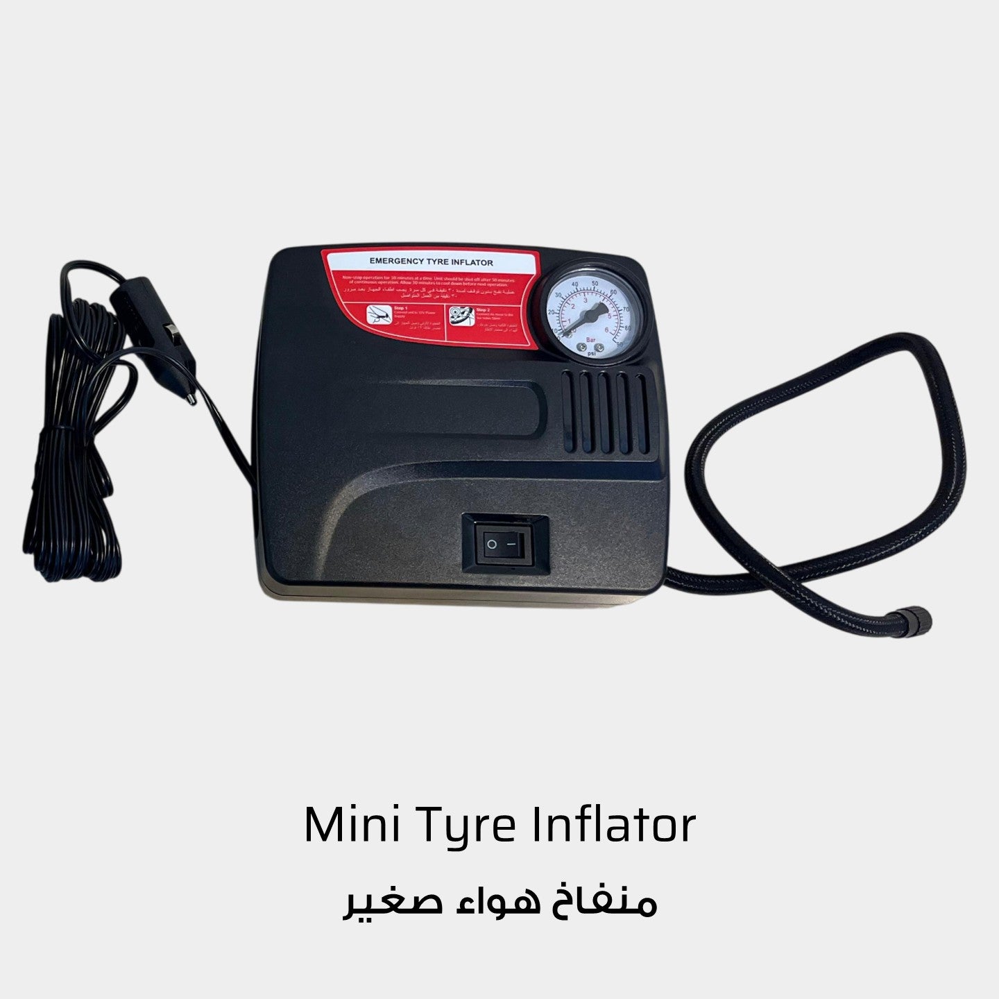 Mini Emergency Air Compressor Tyre Inflator Pump (Universal)