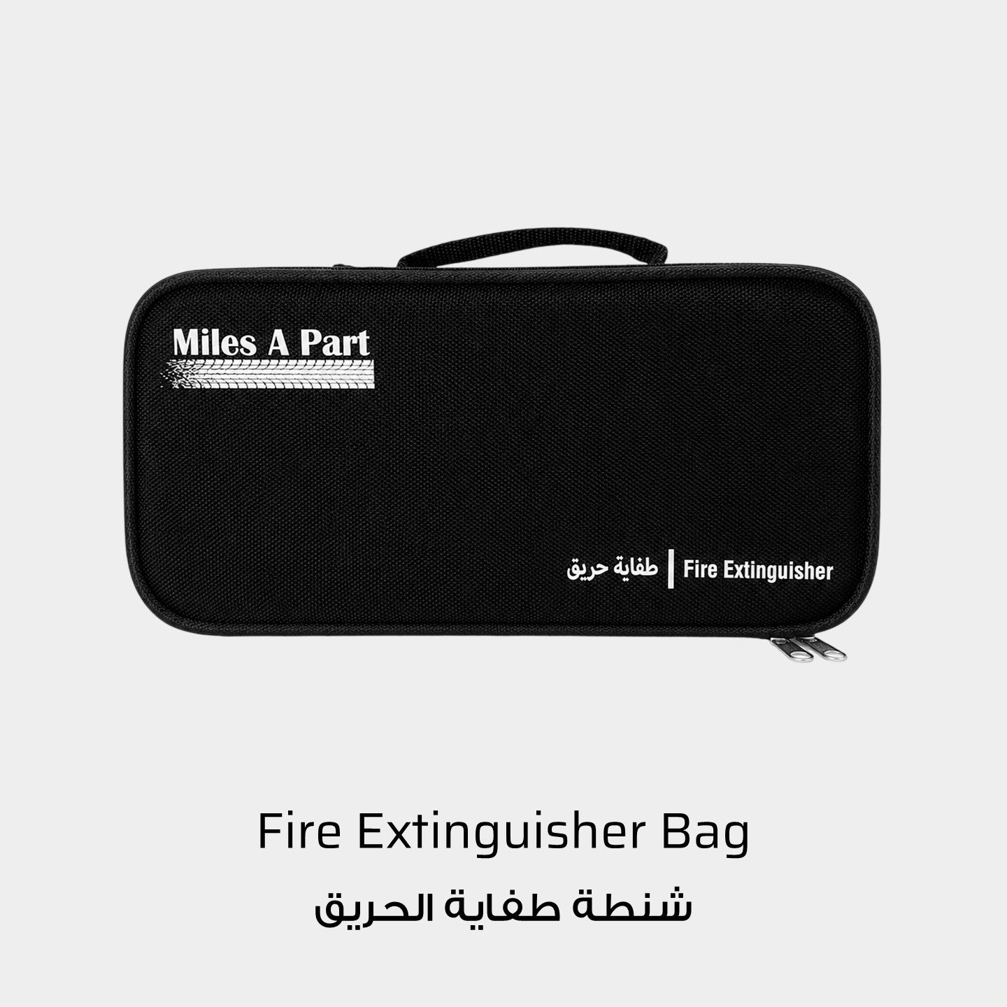 Fire Extinguisher Bag