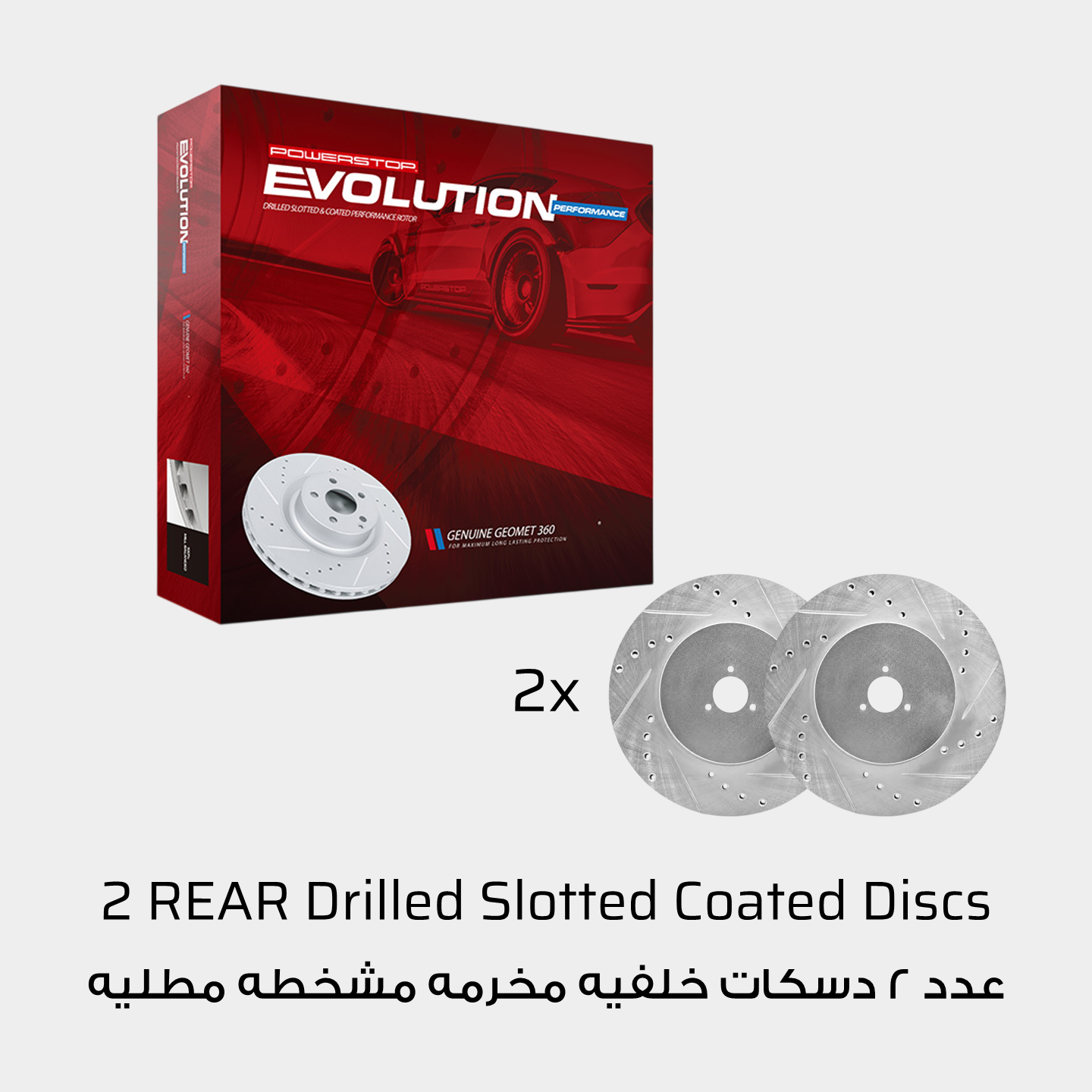 Rear 329mm Drilled Slotted Brake Disc Rotors PowerStop Evolution JBR736XPR