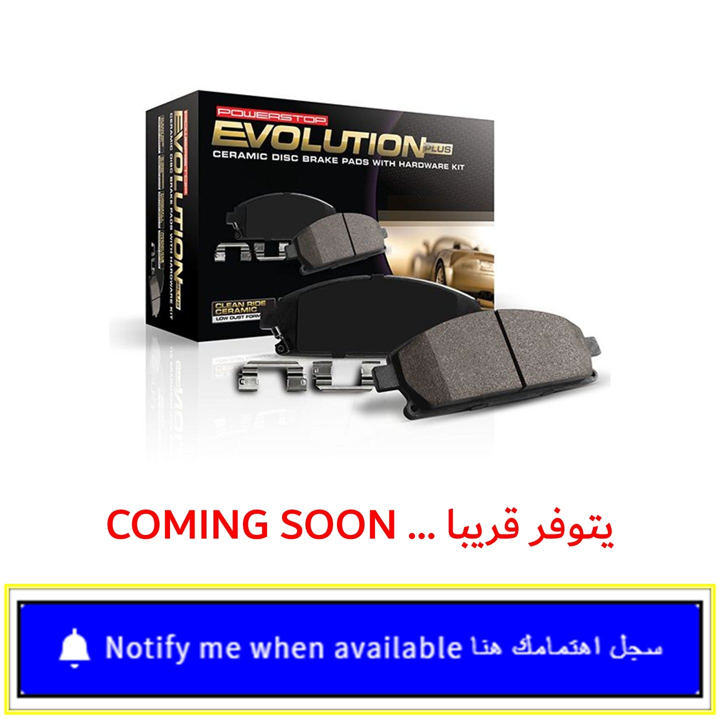 Front Ceramic Brake Pads by PowerStop Evolution Plus 17-1240