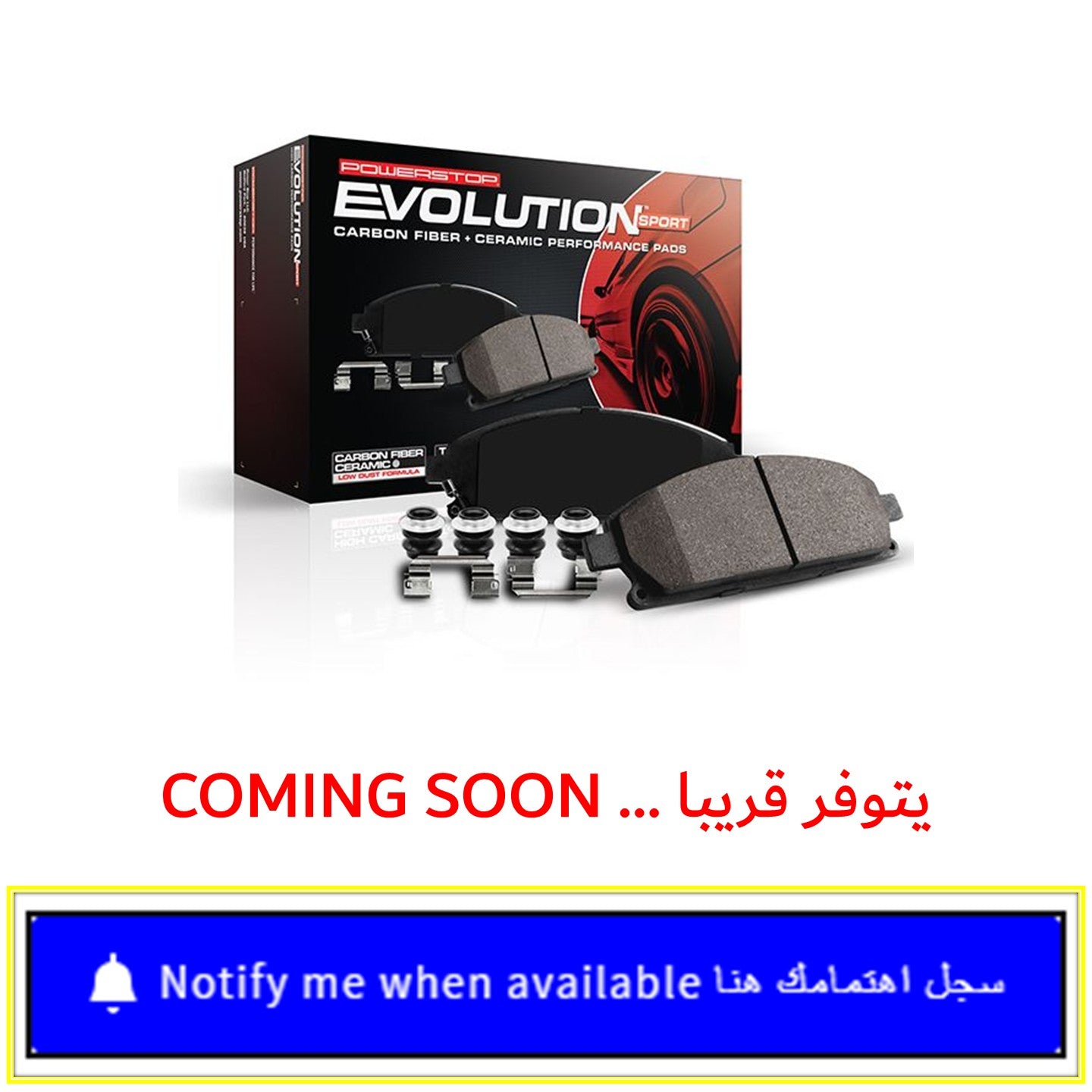 Front Carbon Fiber Ceramic Brake Pads by PowerStop Evolution Sport Z23-1506